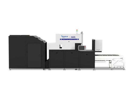 GLP2- Plastic color sorter - front